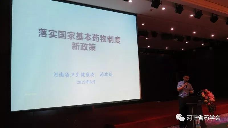 微信图片_20200328164536.jpg