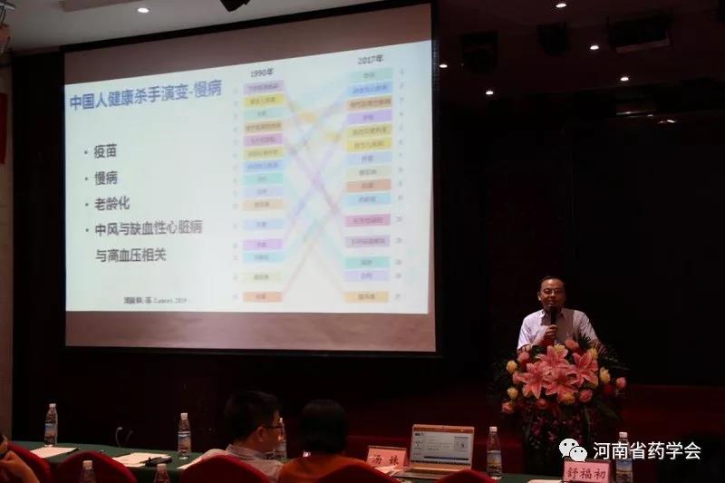 微信图片_20200328164539.jpg
