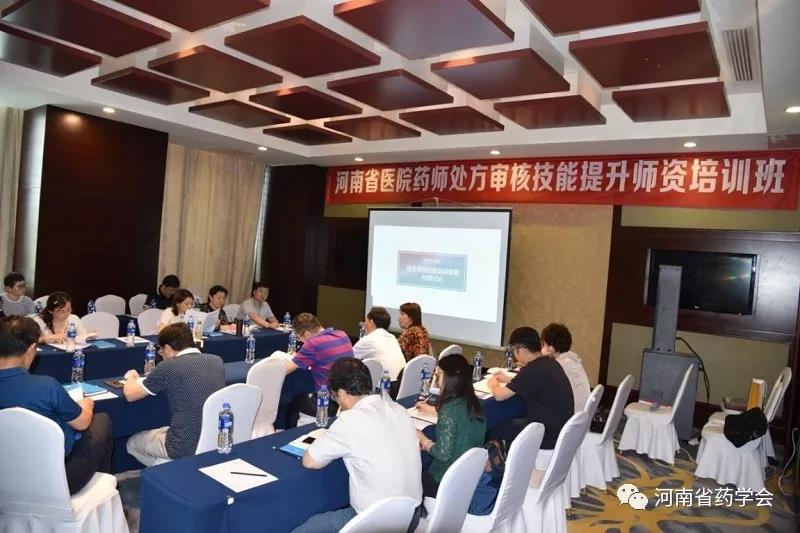 微信图片_20200329164616.jpg
