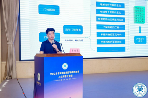 图片12.png