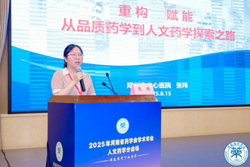 图片14.png