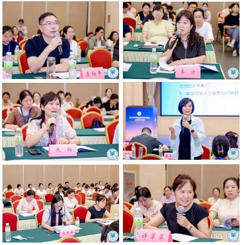 QQ截图20250819105556.jpg