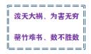 QQ截图20250910172632.jpg