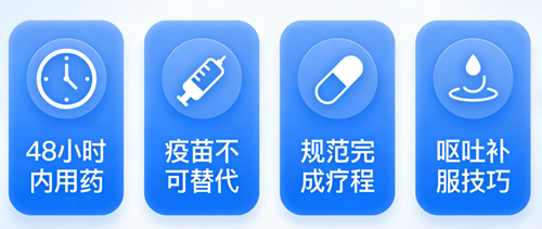 1765549786702056950.png 图片4.png