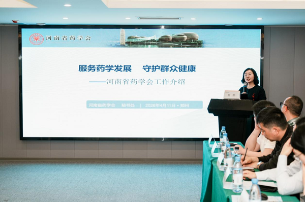 图片16.png